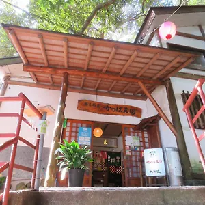 Kappa Tengoku Japan