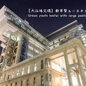 Shin-osaka Youth Japan