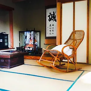 Hakone Villa Japan